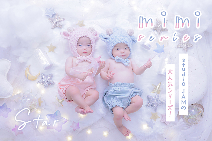mimi Star アイキャッチ